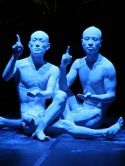 Butoh - Sankai Juku Kinkan Shonen (3:4)