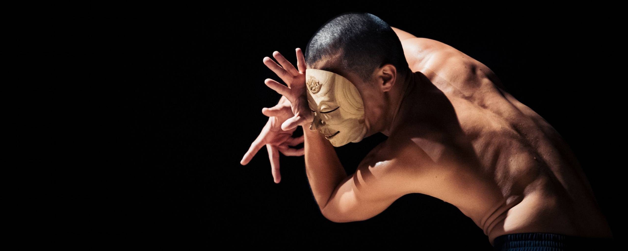 Wang Yeu-Kwn / Shimmering Production - Islands - The Bloom Prize 2027
