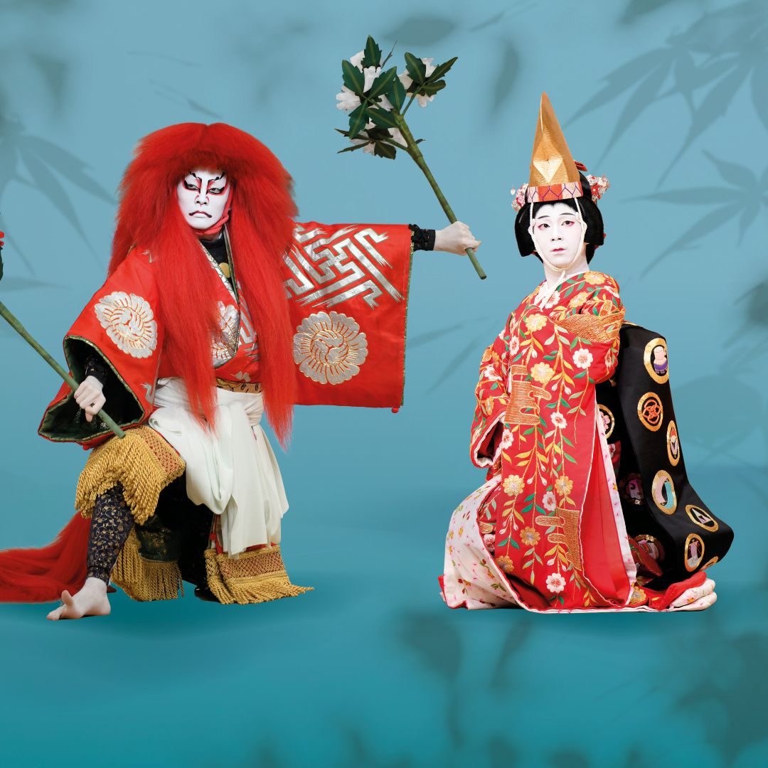 Kabuki at Sadler's Wells Theatre | 30–31 Jan 2027 | Tickets